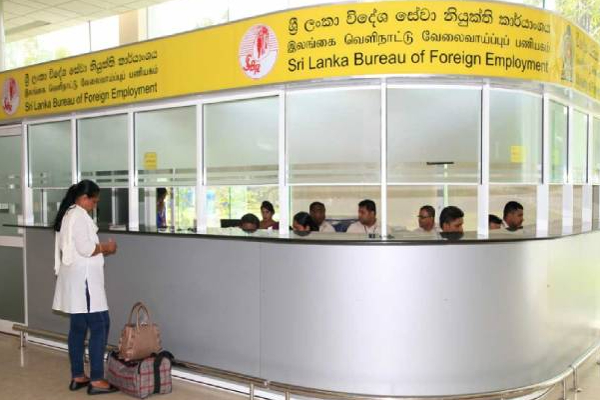 வெளிநாடு செல்ல விரும்பும் இலங்கையர்களுக்கு மகிழ்ச்சியான தகவல்! | Good News For Sri Lankans Who Want To Go Abroad