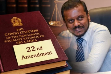 22ஆவது திருத்தத்தால் ஊழல் வழக்குகளை விரைவுபடுத்த முடியாது! சுட்டிக்காட்டும் சமன் ரத்னப்பிரிய