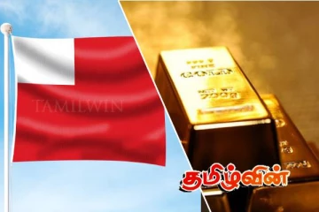 வெளிநாடொன்றில் 250 கிராம் 24 கரட் தங்கக் கட்டியை வென்ற இலங்கையர்