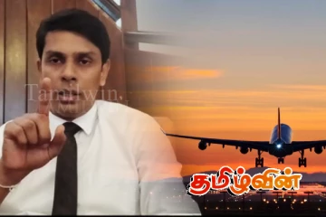 புலம்பெயர்ந்த தமிழ் மக்களை தகாத வார்த்தையால் பேசிய அர்ச்சுனா! எழுந்துள்ள கடும் கண்டனம்