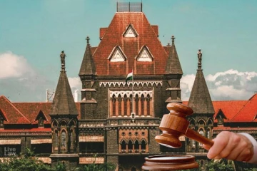 கடும் பிடிவாதம் பிடித்த 90 வயது மூதாட்டி : வழக்கை 2046 க்கு ஒத்தி வைத்தது நீதிமன்றம்