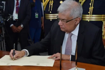 ஜனாதிபதி  ரணில் விக்கிரமசிங்க வெளியிட்ட வர்த்தமானி அறிவித்தல்!