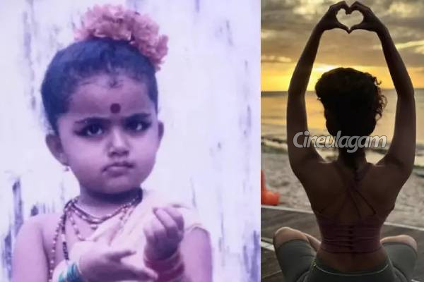 இந்த புகைப்படத்தில் இருக்கும் பாப்புலர் நடிகை யார் என தெரிகிறதா?.. அட இவரா! | Actress Anupama Childhood Photos Goes Viral