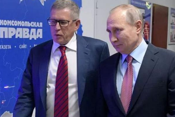 ரஷ்ய அதிபருக்கு  மீண்டும் ஏற்பட்ட சோகம் | Another Tragedy For The Russian President