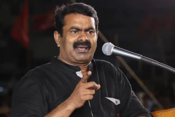 இந்தியா ஒரே நாடு இல்லை; வடமாநிலங்களில் பல கட்ட தேர்தல் ஏன்? சீமான்