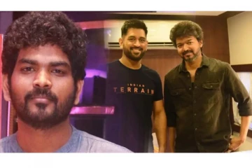 விஜய் -தோனி சந்திப்பு - வயிற்றெரிச்சலில் விக்னேஷ் சிவன் போட்ட டுவிட்