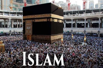 பத்து உபதேசங்கள்