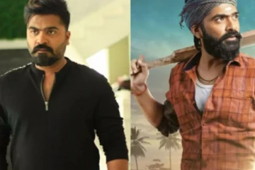 அழகாக மாறிய நடிகர் சிம்பு.. சம்பளத்தை இரு மடங்காக உயர்த்திய STR! சொத்து மதிப்பு எவ்வளவு தெரியுமா?