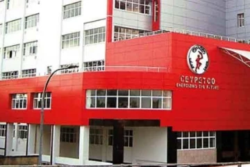 ඛනිජ තෙල් සංස්ථාවේ සිදු වූ අලුත් වෙනස..