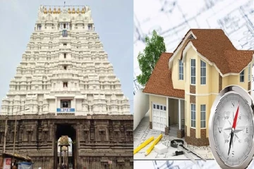 கோயில்களுக்கு அருகில் வீடு கட்டலாமா?