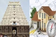 கோயில்களுக்கு அருகில் வீடு கட்டலாமா?