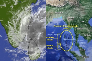 தென் அந்தமான், காற்றழுத்த தாக்கம்!இலங்கையின் வடக்கு கரையை நோக்கி நகர்வு
