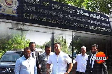කථානායකගේ පෞද්ගලික ලේකම්ට එරෙහිව සජබ මන්ත්‍රීවරුන් අල්ලස් කොමිසමට