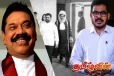 உண்மை வெளிவந்ததால் முன்னாள் சபாநாயகர் எடுத்த முடிவு! மீண்டும் களத்தில் மகிந்த தரப்பு
