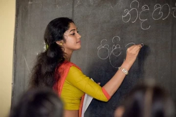 ஆசிரிய வெற்றிடங்களுக்கு விண்ணப்பங்கள் கோரப்பட்டுள்ளது