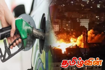 இலங்கை மக்களிடம் பெட்ரோலிய விநியோகஸ்தர்கள் சங்கம் விடுக்கும் கோரிக்கை