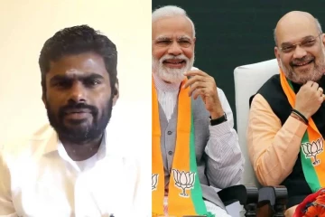 அண்ணாமலையின் இயக்கம் பாஜகவின் மற்றொரு முயற்சி - காங்கிரஸ், கம்யூனிஸ்ட் விமர்சனம்