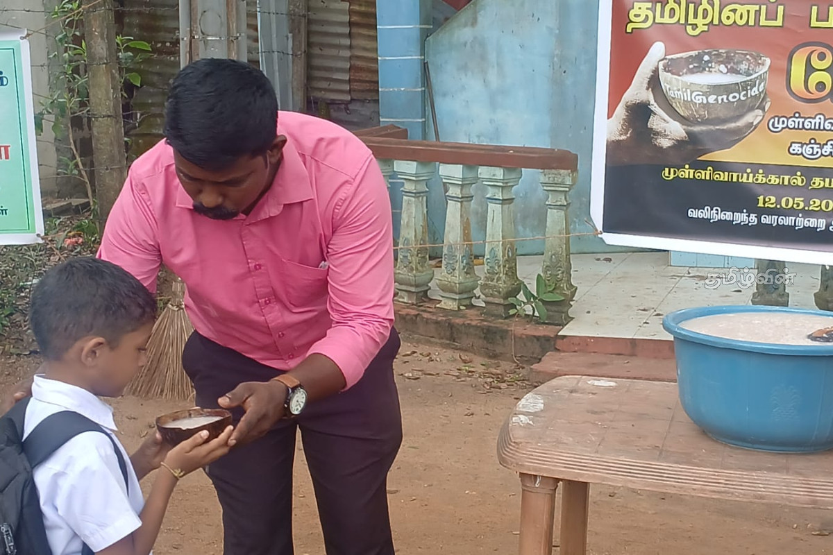 தமிழர் பகுதிகளில் முள்ளிவாய்க்கால் நினைவு தினம் நான்காம் நாளாக அனுஷ்டிப்பு..! | Mullivaikkal Memorial Fourth Day In Tamil Areas