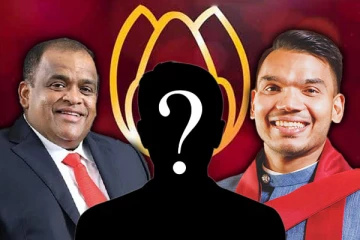 மொட்டுக் கட்சியின் ஜனாதிபதி வேட்பாளர் குறித்து வெளியான உத்தியோகபூர்வ அறிவிப்பு