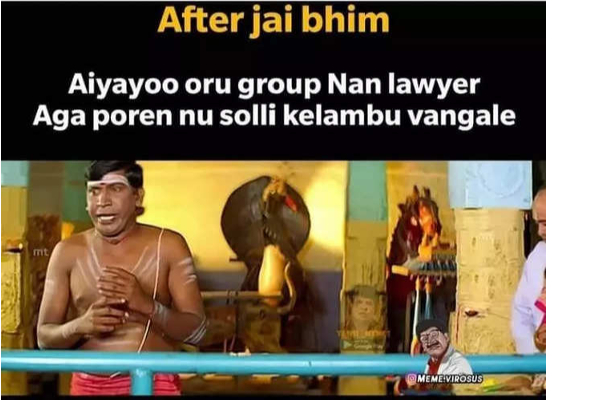 ‘ஜெய் பீம்’ திரைப்படம் எவ்வளவு பெரிய ஹிட்ன்னு தெரியுமா? - மீம்ஸ் போட்டுத் தள்ளும் நெட்டிசன்கள் | Cinema