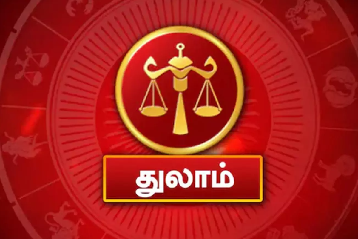 ஒன்றிணையும் சனிபகவான்-செவ்வாய் ; இந்த ராசிக்காரர்களுக்கு ஜாக்பொட் காத்திருக்கு | Unified Saturn Mars Jackpot Awaits ஒன்றிணையும் சனிபகவான்-செவ்வாய் ; இந்த ராசிக்காரர்களுக்கு ஜாக்பொட் காத்திருக்கு | Unified Saturn Mars Jackpot Awaits