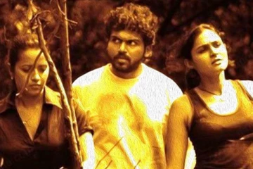 ஆயிரத்தில் ஒருவன் படத்தில் நடிகை ரீமா சென்னுக்கு குரல் கொடுத்தது யார் தெரியுமா.. என்னது இவரா