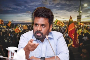 செப்டெம்பர் 22இல் ஆட்சியை விரட்ட மாபெரும் மக்கள் போராட்டம்! சம்பிக்க பகிரங்கப் பிரகடனம்
