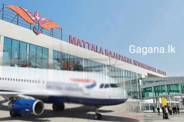 පළමු වරට 180 ක් සමග මත්තල ගුවන් තොටුපොලට ආ අමුත්තා මෙන්න..