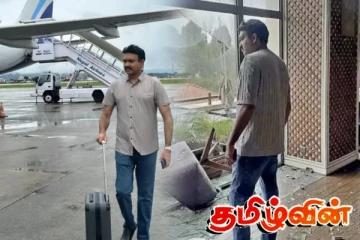 நேபாளத்தில் ஹீரோவாக மாறிய இலங்கை அரசியல்வாதி! உயிர்களை காப்பாற்றி தானும் தப்பிய செந்தில்