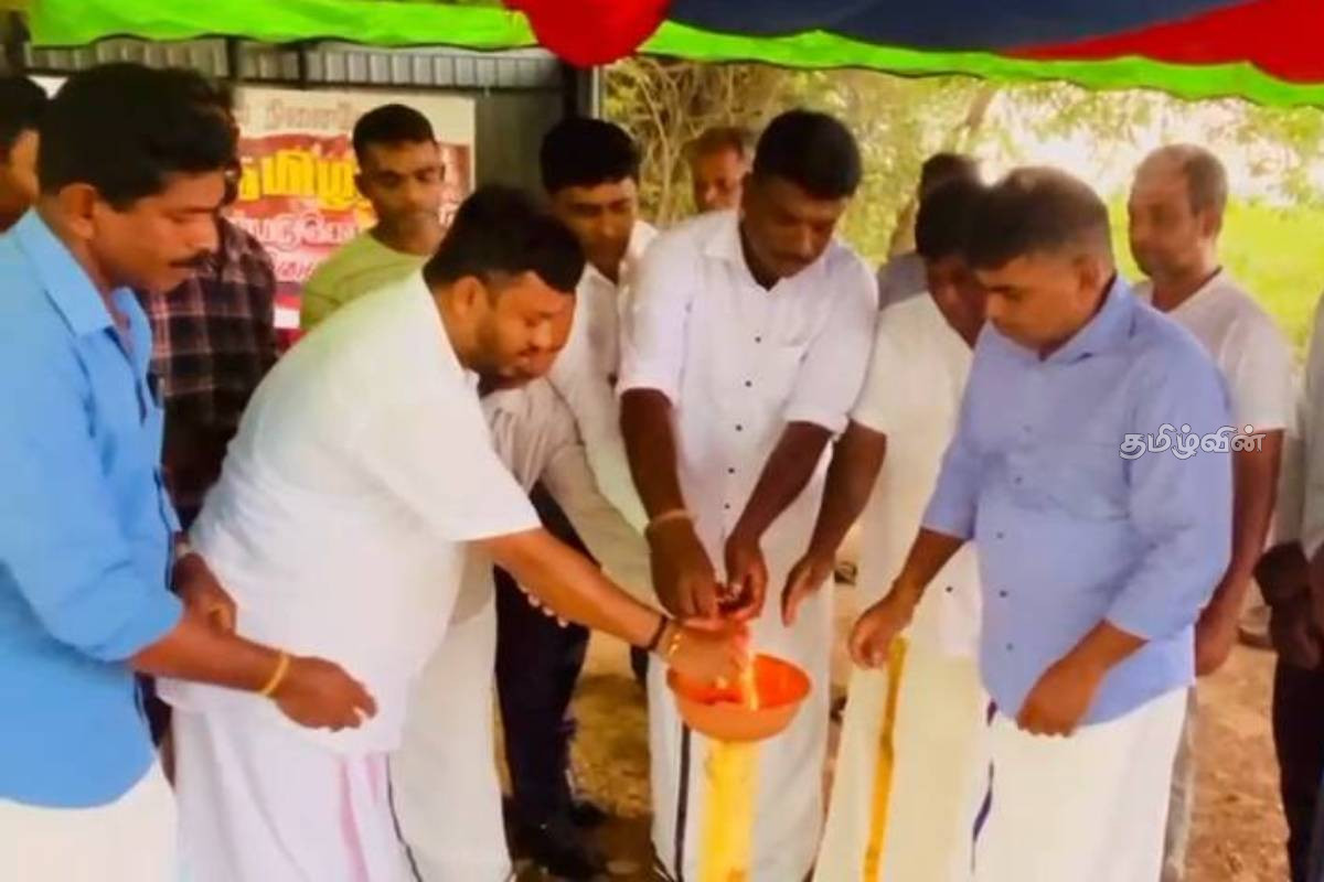 தமிழர் பகுதிகளில் இன்று 5ஆவது நாளாக முள்ளிவாய்க்கால் நினைவேந்தல் அனுஷ்டிப்பு! | Mullivaikkal Commemoration 5Th Day In Tamil Areas
