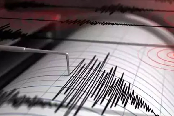 பிரேசிலில் சக்தி வாய்ந்த நிலவடுக்கம் | Earthquake In Brazil