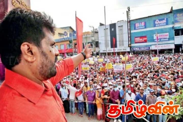 தேசிய மக்கள் சக்தியின் செல்வாக்கு வளர்வதற்கு இதுவே காரணம்! அரசியல் ஆய்வாளர் சி.அ.யோதிலிங்கம்