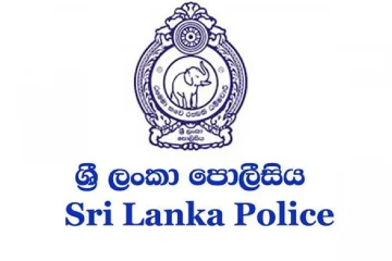 මධ්‍යම කදුකරය කැළඹෙයි - පොලීසියෙන් විශේෂ ඉල්ලීමක්