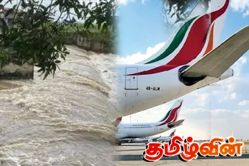 விமான நிலையங்களுக்கு செல்வோருக்கு விடுக்கப்பட்டுள்ள முக்கிய அறிவிப்பு