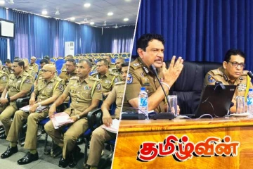 போதைப்பொருள் அச்சுறுத்தலை வலியுறுத்தி கலந்துரையாடல்