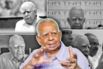 ஈழத் தமிழர் அரசியலின் மூத்த அரசியல்வாதி இரா .சம்பந்தன்