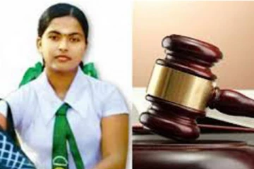 வித்தியா கொலை வழக்கு - உச்ச நீதிமன்ற அமர்வில் எடுக்கப்பட்ட தீர்மானம்