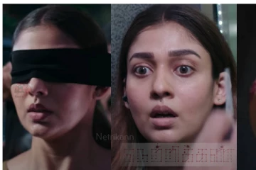 வெளியானது நெற்றி கண் அப்டேட் - நயன்தாரா ரசிகர்கள் கொண்டாட்டம்!