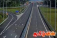 அதிவேக நெடுஞ்சாலைகளில் கடுமையாக்கப்படும் சட்டம்