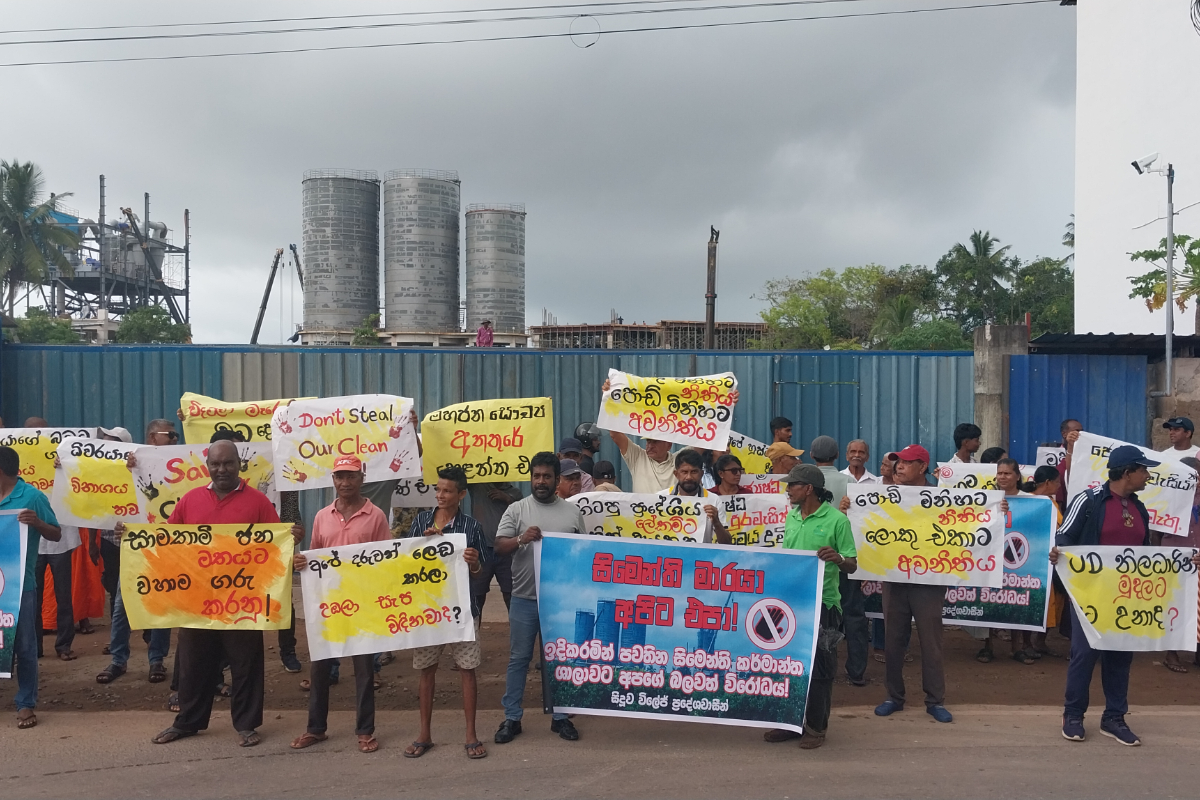 கட்டுநாயக்கவில் நட்சத்திர ஹோட்டல் என்ற போர்வையில் அரங்கேறும் செயல் ; வெடித்த போராட்டம் | Illegal Activity Reported At Negombo Hotel