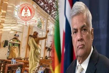 உயிர்த்த ஞாயிறு தாக்குதல் தொடர்பில் அதிபருக்கு கடிதம் : இலங்கை கத்தோலிக்க திருச்சபை