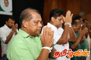 தொகுதி அமைப்பாளர்களின் விலகல்! ஐக்கிய மக்கள் சக்தியின் நிலைப்பாடு