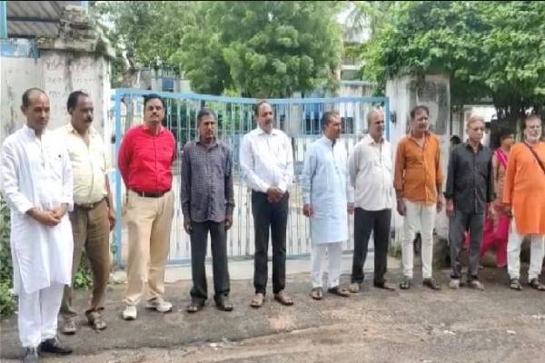 dismis-of-revision-petition-filed-by-bilkis-bano