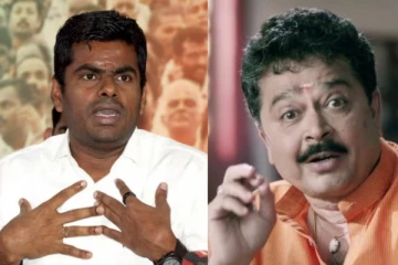 நீ வாங்கின முட்டைக்கு ...உன்னையே பிரியாணி போட்டுருக்கணும்!! வம்பிழுக்கும் எஸ்.வி.சேகர்!