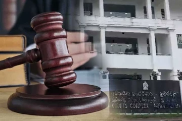 நான்கு பேருக்கு மரண தண்டனை விதித்த நுவரெலியா மேல் நீதிமன்றம்; நீதிமன்ற வளாகத்தில் விபரீதம்