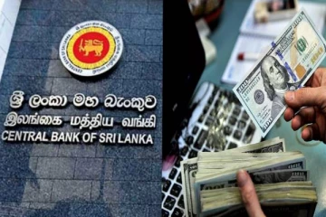 இலங்கையின் கையிருப்பு சொத்துக்கள் தொடர்பில் வெளியான மகிழ்ச்சி தகவல்