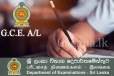 2024 අ.පො.ස උසස් පෙළ ගැන විභාග දෙපාර්තමේන්තුවෙන් විශේෂ නිවේදනයක්. - දින දෙයි.