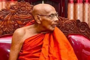 අතිපූජ්‍ය කැප්පෙටියාගොඩ සිරිවිමල නාහිමියන්ගේ ආදාහන පූජෝත්සවය රාජ්‍ය අනුග්‍රහයෙන්