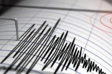 அந்தமான் - நிகோபார் தீவுகளில் நிலநடுக்கம்: நில அதிர்வுக்கான தேசிய மையம்