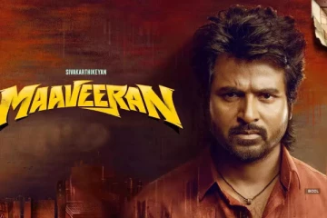 8 நாட்களில் மாவீரன் படம் இத்தனை கோடி வசூலா?..வியக்கவைக்கும் பாக்ஸ் ஆபிஸ் விவரம்